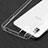 Silikon Schutzhülle Ultra Dünn Tasche Durchsichtig Transparent T05 für Huawei Honor 7i shot X Klar