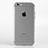 Silikon Schutzhülle Ultra Dünn Tasche Durchsichtig Transparent T06 für Apple iPhone 6 Plus Klar