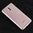 Silikon Schutzhülle Ultra Dünn Tasche Durchsichtig Transparent T06 für Huawei GR5 (2017) Klar
