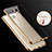 Silikon Schutzhülle Ultra Dünn Tasche Durchsichtig Transparent T06 für Huawei GR5 Gold