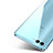 Silikon Schutzhülle Ultra Dünn Tasche Durchsichtig Transparent T06 für Huawei Nova 2S Klar