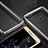 Silikon Schutzhülle Ultra Dünn Tasche Durchsichtig Transparent T07 für Huawei Honor V8 Max Klar