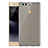 Silikon Schutzhülle Ultra Dünn Tasche Durchsichtig Transparent T07 für Huawei P9 Grau