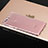 Silikon Schutzhülle Ultra Dünn Tasche Durchsichtig Transparent T07 für Huawei P9 Klar