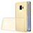 Silikon Schutzhülle Ultra Dünn Tasche Durchsichtig Transparent T07 für Samsung Galaxy S9 Gold