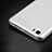 Silikon Schutzhülle Ultra Dünn Tasche Durchsichtig Transparent T07 für Xiaomi Mi 5 Klar