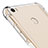 Silikon Schutzhülle Ultra Dünn Tasche Durchsichtig Transparent T07 für Xiaomi Mi Max Klar