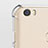 Silikon Schutzhülle Ultra Dünn Tasche Durchsichtig Transparent T07 für Xiaomi Mi Max Klar