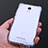 Silikon Schutzhülle Ultra Dünn Tasche Durchsichtig Transparent T07 für Xiaomi Redmi Note 3 Klar
