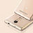 Silikon Schutzhülle Ultra Dünn Tasche Durchsichtig Transparent T07 für Xiaomi Redmi Note 4 Standard Edition Klar