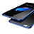 Silikon Schutzhülle Ultra Dünn Tasche Durchsichtig Transparent T08 für Apple iPhone 6 Plus