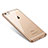 Silikon Schutzhülle Ultra Dünn Tasche Durchsichtig Transparent T09 für Apple iPhone 6 Plus Gold
