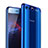 Silikon Schutzhülle Ultra Dünn Tasche Durchsichtig Transparent T09 für Huawei Honor 9 Blau