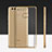 Silikon Schutzhülle Ultra Dünn Tasche Durchsichtig Transparent T11 für Huawei P9 Gold