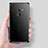 Silikon Schutzhülle Ultra Dünn Tasche Durchsichtig Transparent T12 für Xiaomi Mi Mix 2 Schwarz