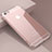 Silikon Schutzhülle Ultra Dünn Tasche Durchsichtig Transparent T15 für Apple iPhone 6 Klar