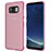 Silikon Schutzhülle Ultra Dünn Tasche Durchsichtig Transparent T15 für Samsung Galaxy S8 Plus Rosa
