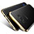 Silikon Schutzhülle Ultra Dünn Tasche Durchsichtig Transparent T17 für Samsung Galaxy S8 Plus Gold