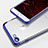 Silikon Schutzhülle Ultra Dünn Tasche Durchsichtig Transparent T19 für Apple iPhone 7 Blau