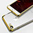 Silikon Schutzhülle Ultra Dünn Tasche Durchsichtig Transparent T19 für Apple iPhone 7 Gold