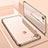 Silikon Schutzhülle Ultra Dünn Tasche Durchsichtig Transparent T19 für Apple iPhone 7 Gold