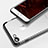 Silikon Schutzhülle Ultra Dünn Tasche Durchsichtig Transparent T19 für Apple iPhone 7 Schwarz