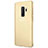 Silikon Schutzhülle Ultra Dünn Tasche Durchsichtig Transparent T20 für Samsung Galaxy S9 Plus Gold