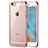 Silikon Schutzhülle Ultra Dünn Tasche Durchsichtig Transparent T21 für Apple iPhone 8 Rosegold