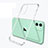 Silikon Schutzhülle Ultra Dünn Tasche Durchsichtig Transparent U03 für Apple iPhone 11 Klar