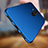 Silikon Schutzhülle Ultra Dünn Tasche für Huawei Mate 10 Pro Blau
