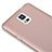Silikon Schutzhülle Ultra Dünn Tasche S02 für Samsung Galaxy Note 4 Duos N9100 Dual SIM Rosegold