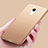 Silikon Schutzhülle Ultra Dünn Tasche S03 für Huawei Y7 Prime Gold