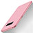 Silikon Schutzhülle Ultra Dünn Tasche S06 für Samsung Galaxy S8 Plus Rosa