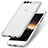 Silikon Schutzhülle Ultra Dünn Tasche Silikon für Huawei P10 Weiß