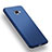Silikon Schutzhülle Ultra Dünn Tasche Silikon für Samsung Galaxy C5 Pro C5010 Blau