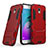 Silikon Schutzhülle und Kunststoff Tasche mit Ständer für Samsung Galaxy J5 (2017) Duos J530F Rot