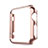 Tasche Luxus Aluminium Metall Rahmen für Apple iWatch 2 42mm Rosa