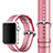 Uhrenarmband Milanaise Band für Apple iWatch 3 42mm Rosa