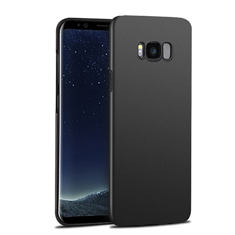 Handyhülle Hülle Kunststoff Schutzhülle Matt für Samsung Galaxy S8 Plus Schwarz