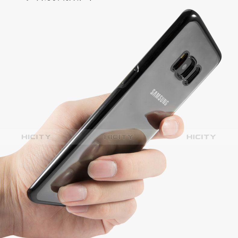 Silikon Hülle Handyhülle Rahmen Schutzhülle Durchsichtig Transparent für Samsung Galaxy S8 Plus Schwarz groß