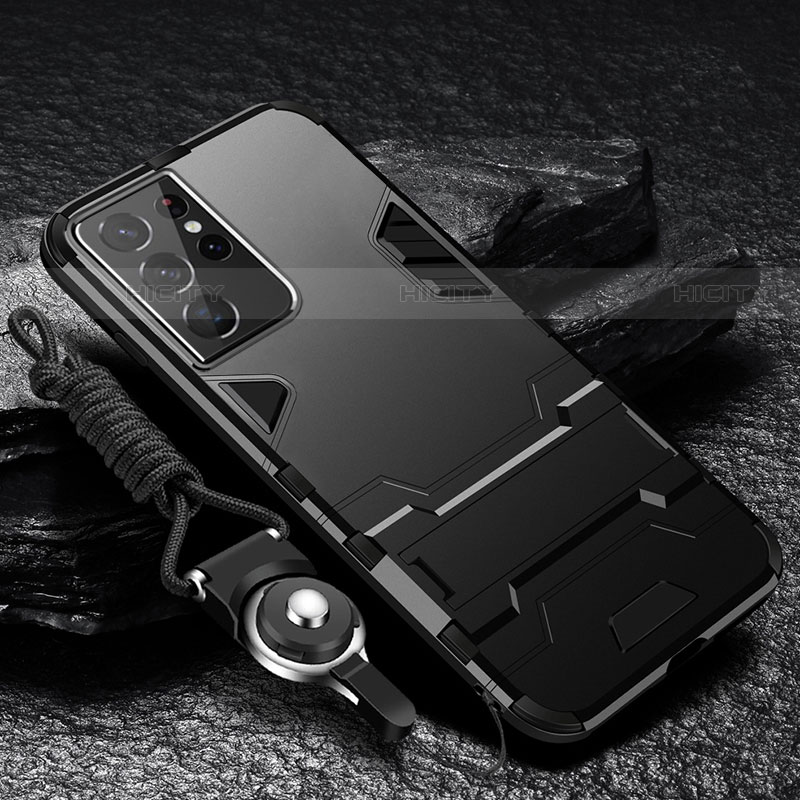 Silikon Hülle Handyhülle und Kunststoff Schutzhülle Hartschalen Tasche mit Ständer A05 für Samsung Galaxy S23 Ultra 5G