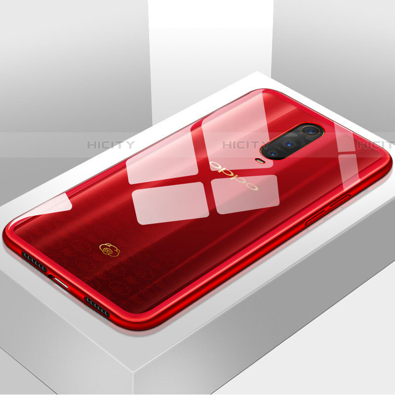 Silikon Schutzhülle Rahmen Tasche Hülle Durchsichtig Transparent Spiegel H01 für Oppo RX17 Pro Rot Plus