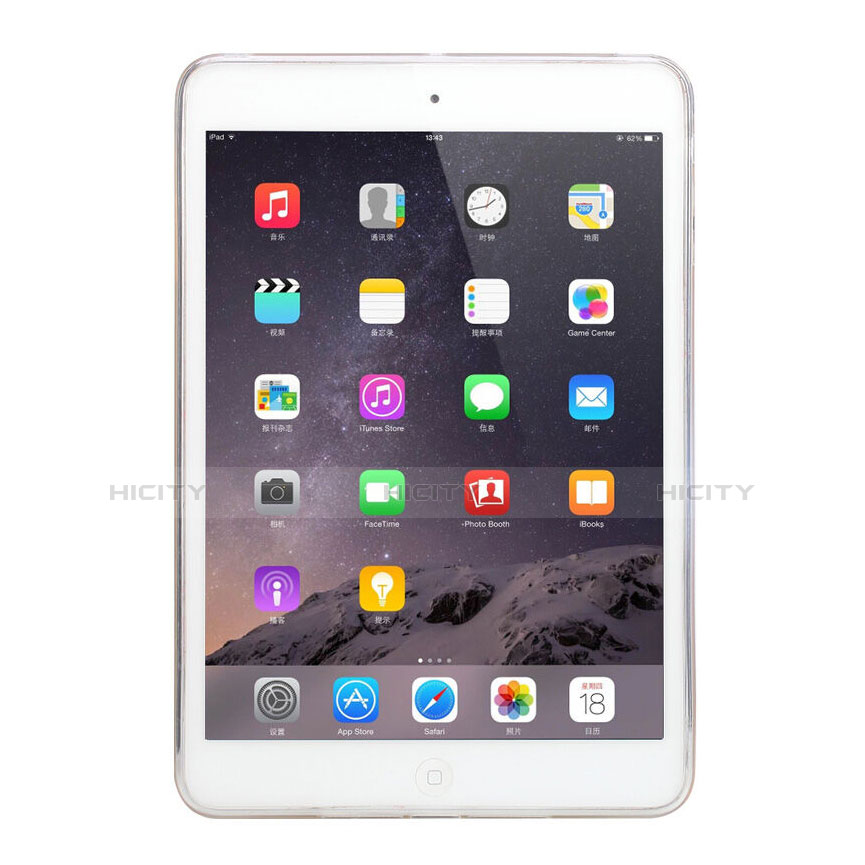 Silikon Schutzhülle Ultra Dünn Handyhülle Hülle Durchsichtig Transparent für Apple iPad Mini Weiß